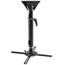 Кронштейн для проектора Arm Media Projector-5 черный